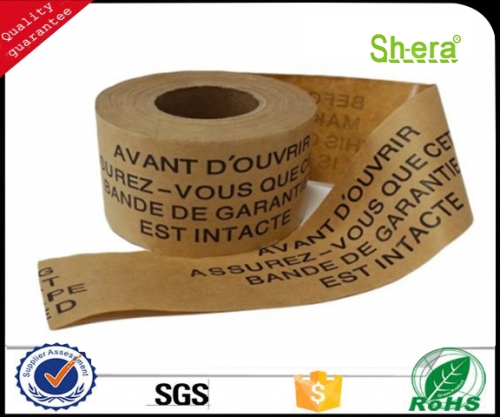 益阳Wet water reinforced kraft paper tape